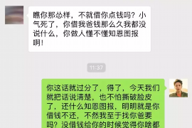 大厂讨债公司如何把握上门催款的时机